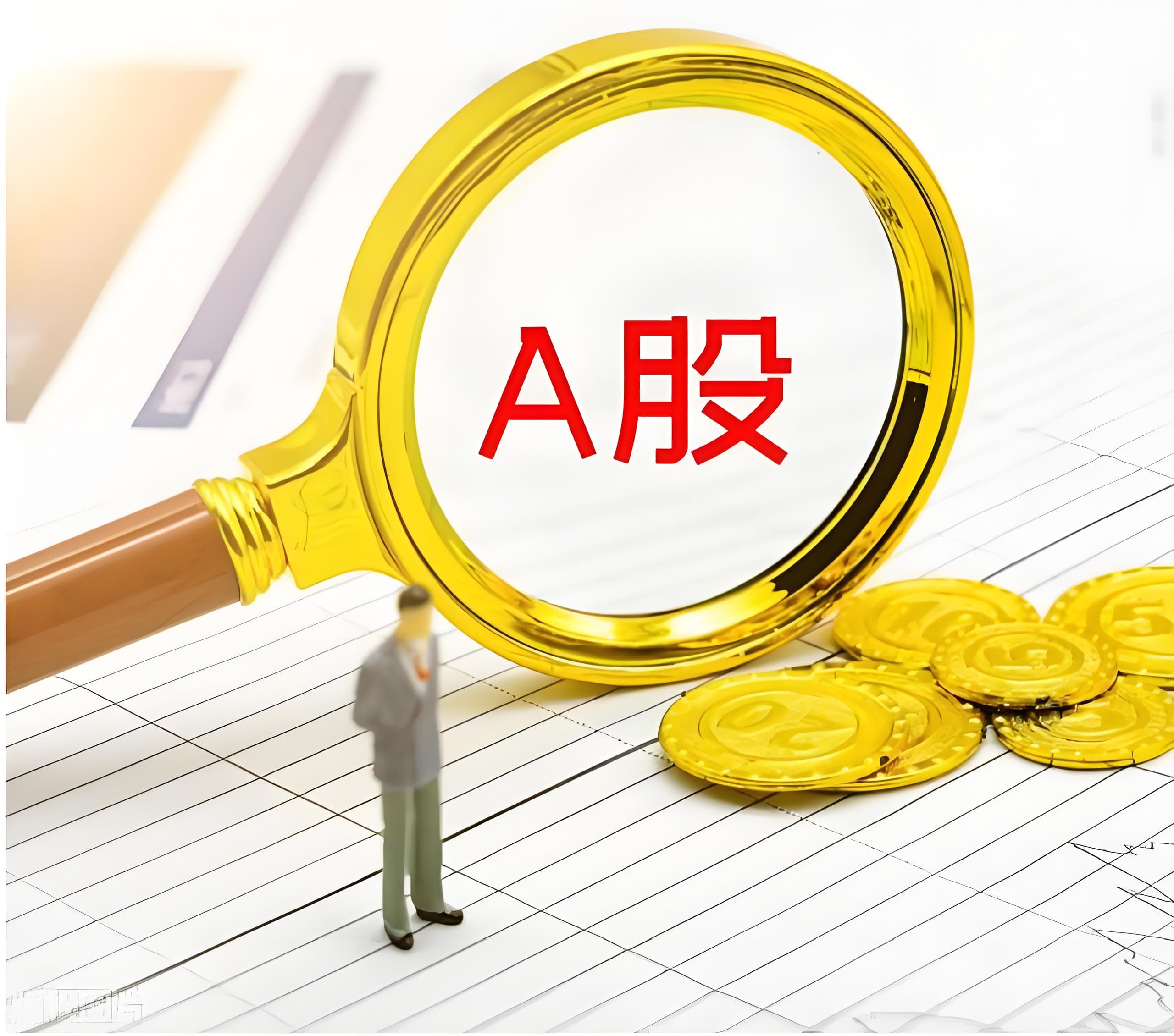 富腾优配:配资炒股交易网站-“6·18”多个品类销售额第一！近200家机构调研了这家医疗公司！